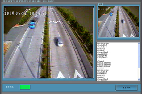 Traffic volume information survey system | Traffic volume survey dataTraffic volume information survey system | Traffic volume survey data