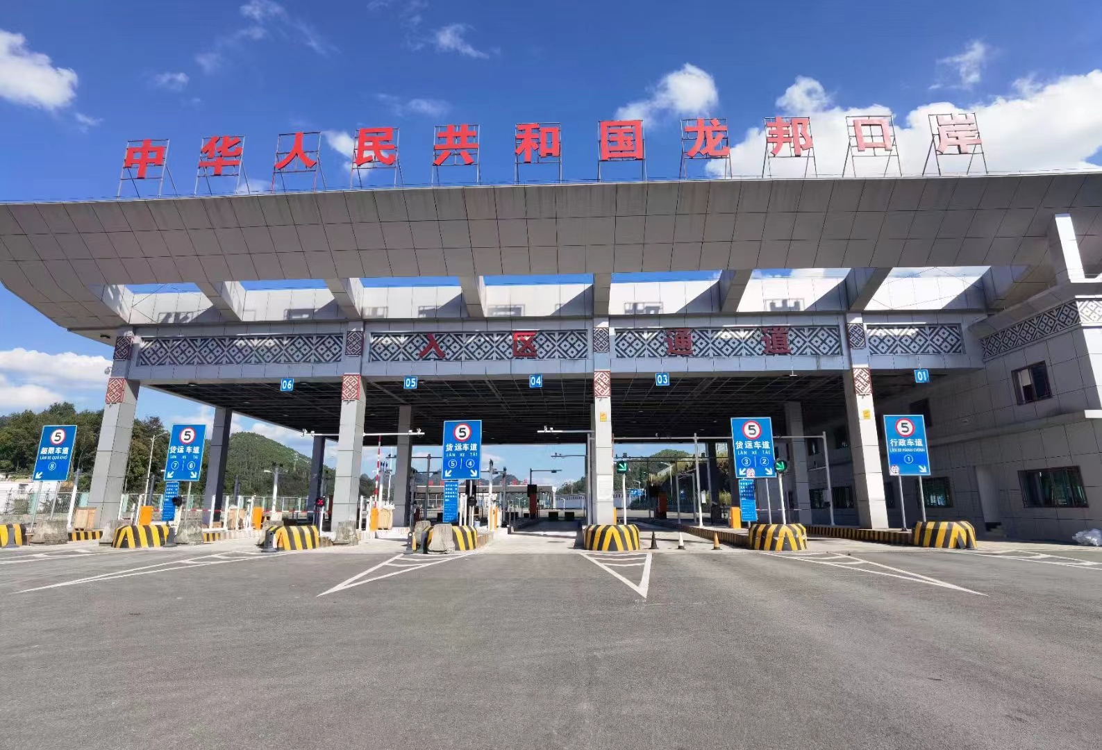 The Longbang Port Intelligent Gate Project, constructed with the assistance of our company, has completed technical acceptance