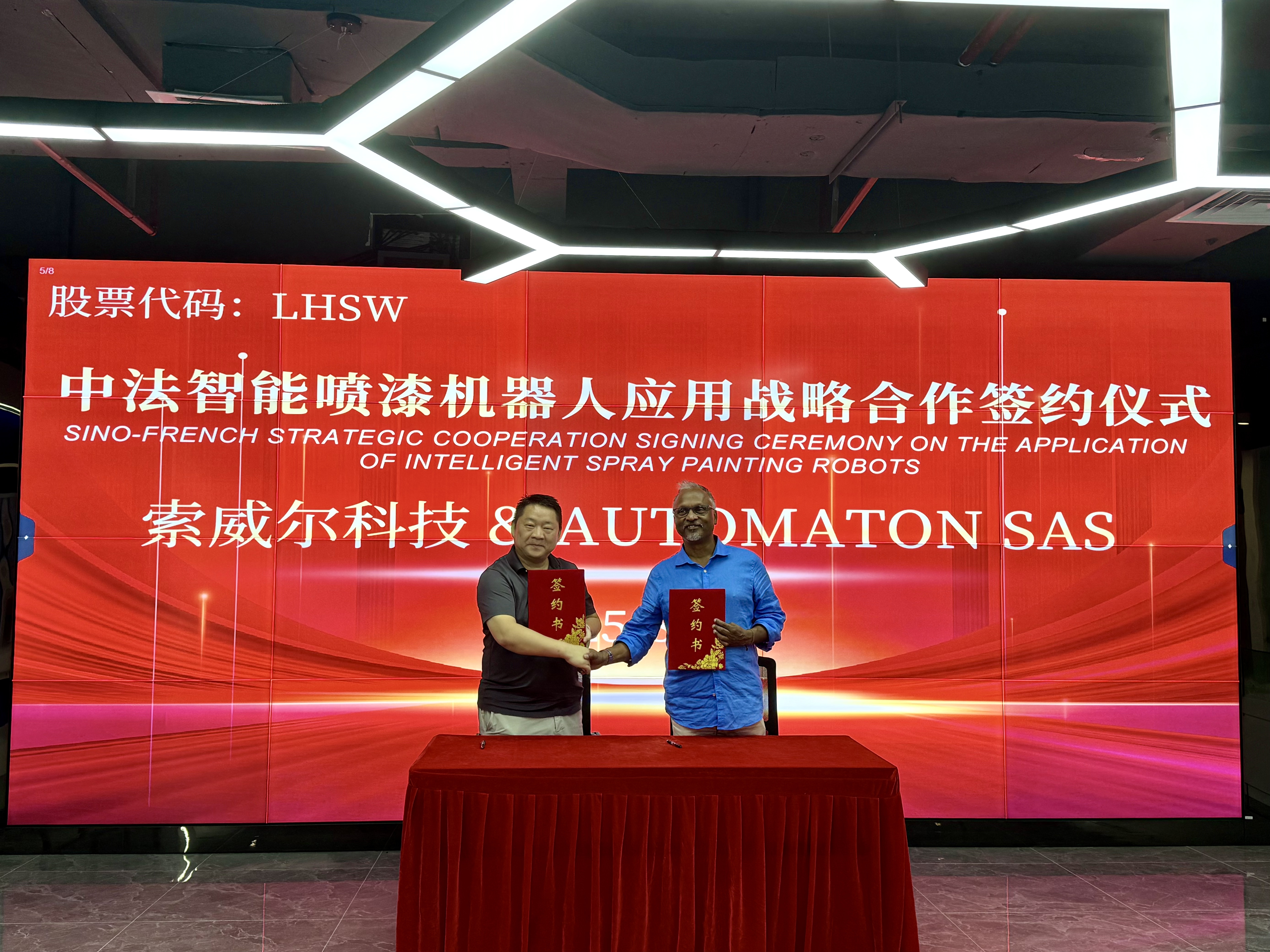 Painting robot exported to France